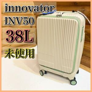 [ не использовался товар ]innovatorino Beta -INV50 Carry кейс 38L