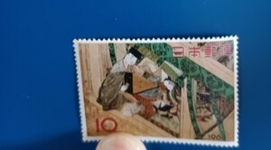 未使用　切手　10円　切手趣味週間　源氏