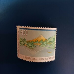 未使用　切手　40円　1965年　三坂水面
