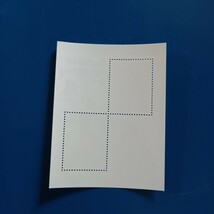 未使用　切手　80円＋50円　Letter Writing Day　ふみの日切手_画像2