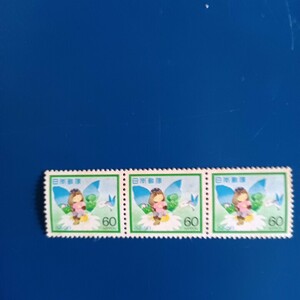 未使用　切手　60円×３枚　妖精と手紙