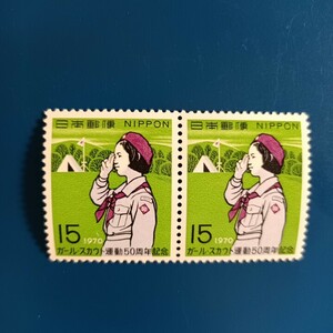 未使用　切手　１５円×２枚　ガールスカウト運動50周年記念