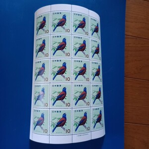 未使用　切手　10円×20枚　鳥シリーズ　るりかけす