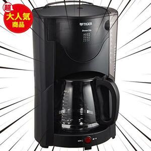 ★単品_4)大容量/12杯用★ タイガー コーヒーメーカー ドリップタイプ 12杯用 アーバングレー ACJ-B120HU