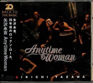 帯付CD★矢沢永吉／Anytime Woman