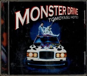 CD★布袋寅泰／MONSTER DRIVE