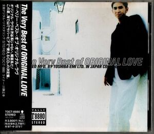 帯付CD★オリジナル・ラヴ／The Very Best Of ORIGINAL LOVE