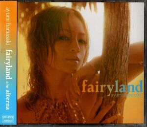 帯付CD+DVD★浜崎あゆみ／fairyland★クリックポストにて発送