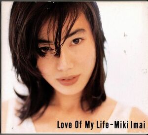 CD★今井美樹／Love of My Life★スリーブケース入り