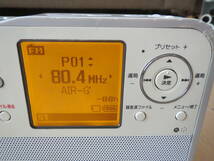 ＦＭ　ＡＩＲーＧ　受信中