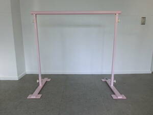 # tea cot cacott used portable ballet stand ( pink )