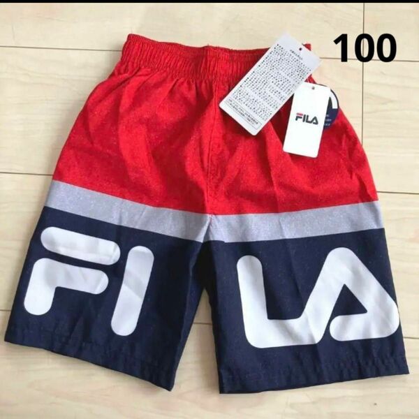 FILA 海パン サーフパンツ 赤 100