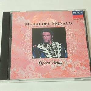 CD マリオ・デル・モナコ オペラ・アリア集
