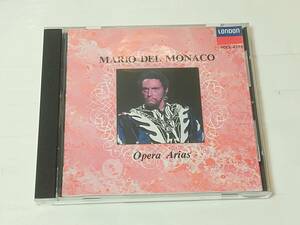 CD マリオ・デル・モナコ オペラ・アリア集
