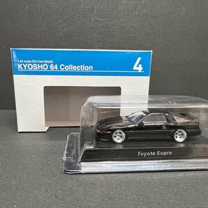 Ｙ6428■1/64 KYOSHO 64 コレクション【深リムアルミ改】トヨタ スープラの画像1