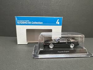 Ｙ6428■1/64　KYOSHO　64　コレクション【深リムアルミ改】トヨタ　スープラ