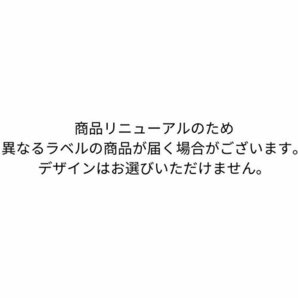 UCC 350g 50杯 まろやか味のマイルドブレンド ドリップコーヒー 職人の珈琲 43の画像10