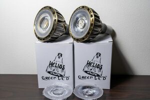 Helios Green LED HG24 ビンテージゴールド　広角レンズ付き ヘリオスグリーンLED