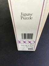 内袋未開封 未組立 未使用 ジグソーパズル パズル 片山敬済 FOREVER 1000ピース やのまん オートバイ レーシング バイク 1000ピース_画像7