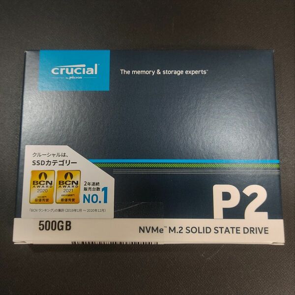 Crucial SSD P2シリーズ 500GB CT500P2SSD8JP NVMe M.2(Type2280)