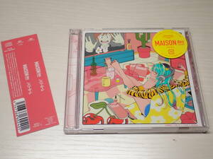 【国内盤CD】 MAISONdes/ノイジールーム [CD+BD] [2枚組] [初回出荷限定盤 (期間生産限定盤)] (2023/3/15発売)
