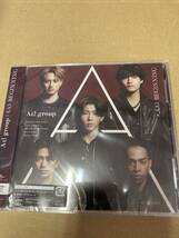 即決 特典付き 初回盤限定盤A DVD付 Aぇ! group CD+DVD 《A》 BEGINNING 新品未開封_画像1