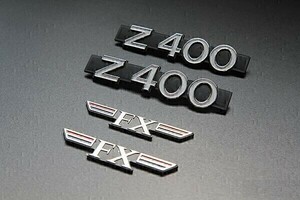 【426】 05162401◆ 新品 フルセット Z400FX サイドカバー エンブレム 1台分セット