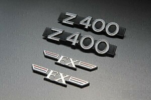 【426】 新品 Z400FX サイドカバー エンブレム 1台分セット E1～対応