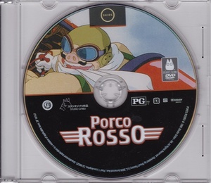 未使用・新品 輸入盤 Porco Rosso 紅の豚 宮崎駿 監督 スタジオジブリ