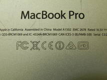 感動品 　　Macbook Pro（Retina -2013)13インチ　A1502 メモリ ４GB SSD 512GB MacOS Sonoma14.5_画像9
