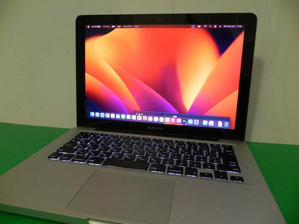 感動美品　　MacbookPro 13インチ　A1278 16GB SSD512GB MacOS Sonoma 14.５ バッテリー新品交換