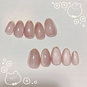 (現品)ネイルチップ/うるぷる/ぷるマグ/マグネットネイル/ミラー/微粒子