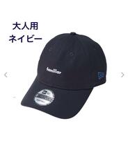 NEW ERA × familiar 大人用 NAVYキャップ_画像1