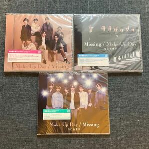 なにわ男子 Make Up Day Missing CD DVD 通常盤