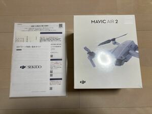 未開封品 DJI mavic air 2 マビック エアー2 本体のみ 未開封 ドローン 4k撮影 空撮 ファントム zoom ズームFly Combo 