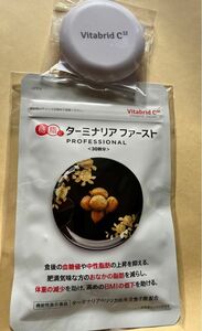 (機能性表示食品)糖脂にターミナリアファースト4、プロフェッショナル