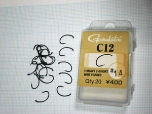 ★がまかつ フライフック/C-12 #14（20本入）カディスピューパ、シュリンプ