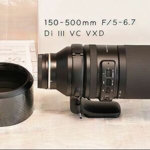 タムロン 150-500mm F/5-6.7 Di III VC VXDModel A057 ソニーE