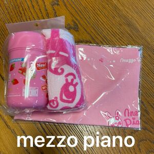 新品、未使用【mezzo piano】 おしぼりセット　ナフキン付き 遠足