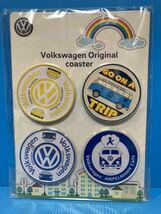 【新品未使用】Volkswagen／フォルクスワーゲン オリジナルコースター／ワーゲン愛好家 ワーゲン好きに ガレージディスプレイ _画像1
