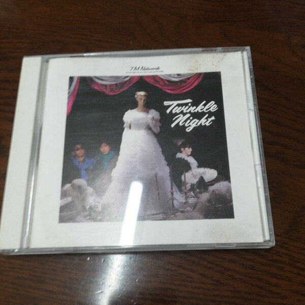 CD TM NETWORK [TWINKLE NIGHT]　TMネットワーク 小室哲哉 TMN