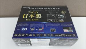 コムテック COMTEC ドライブレコーダー HDR204G GPS搭載 高性能ドライブレコーダー