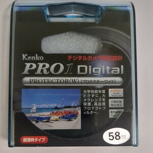 KenKo ケンコーPRO1D Digitalプロテクター （W） 58mm