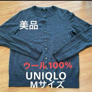 美品　UNIQLO クルーネックカーディガン　Mサイズ