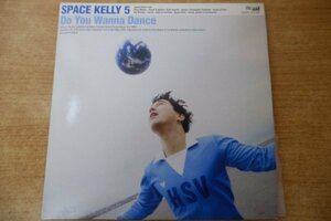 EPd-6419 Space Kelly, Cubismo Grafico / Do You Wanna Dance , Heart & Joker