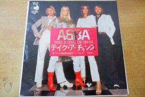 EPd-6447 ABBA / TAKE A CHANCE ON ME (Benny Andersson, Bjorn Ulvaeus)