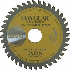 チップソージャパン マックスギア ガルバ・板金用１６０ [MGB160]