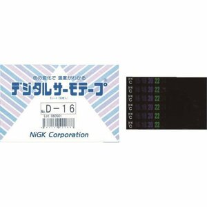 日油技研 デジタルサーモテープ 可逆性 [D16]