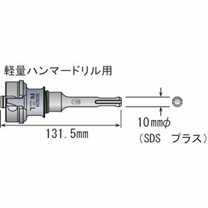 ボッシュ ポリクリックシャンク ＳＤＳ Ｌ [PCSDSL]