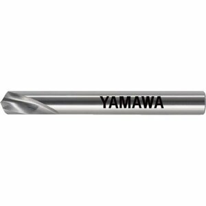 YAMAWA センタードリル スターティングドリル φ25 全長151mm センタ穴125° NC-SD-25 (61-1480-33)